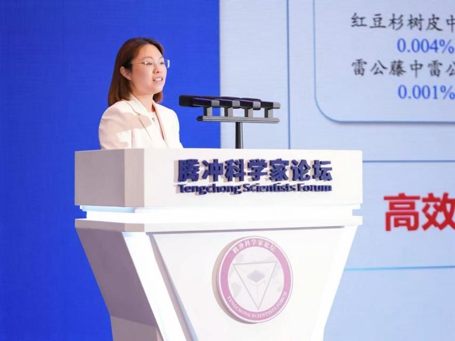 听起来有点“科幻”