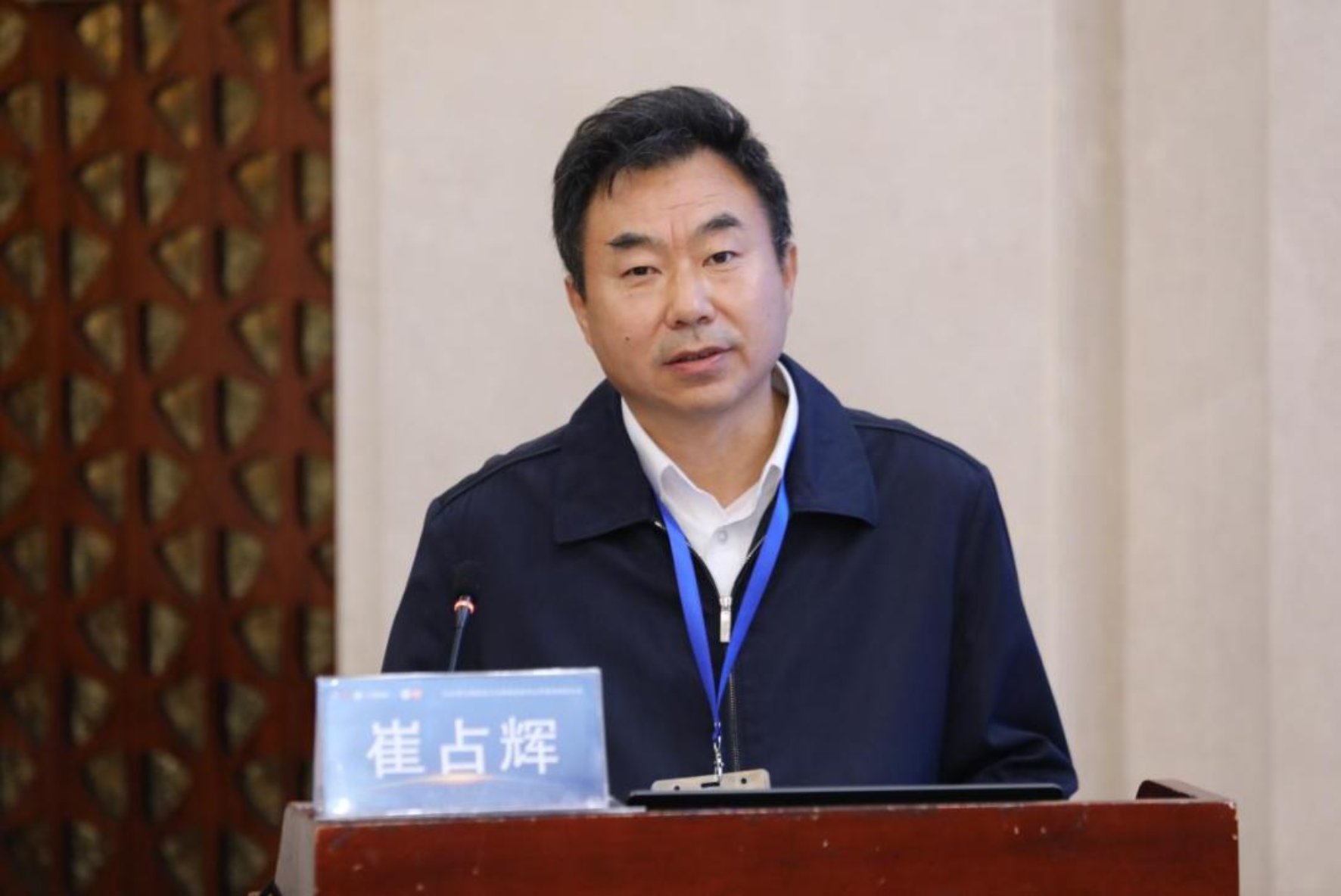 开云官方端网站登录入口