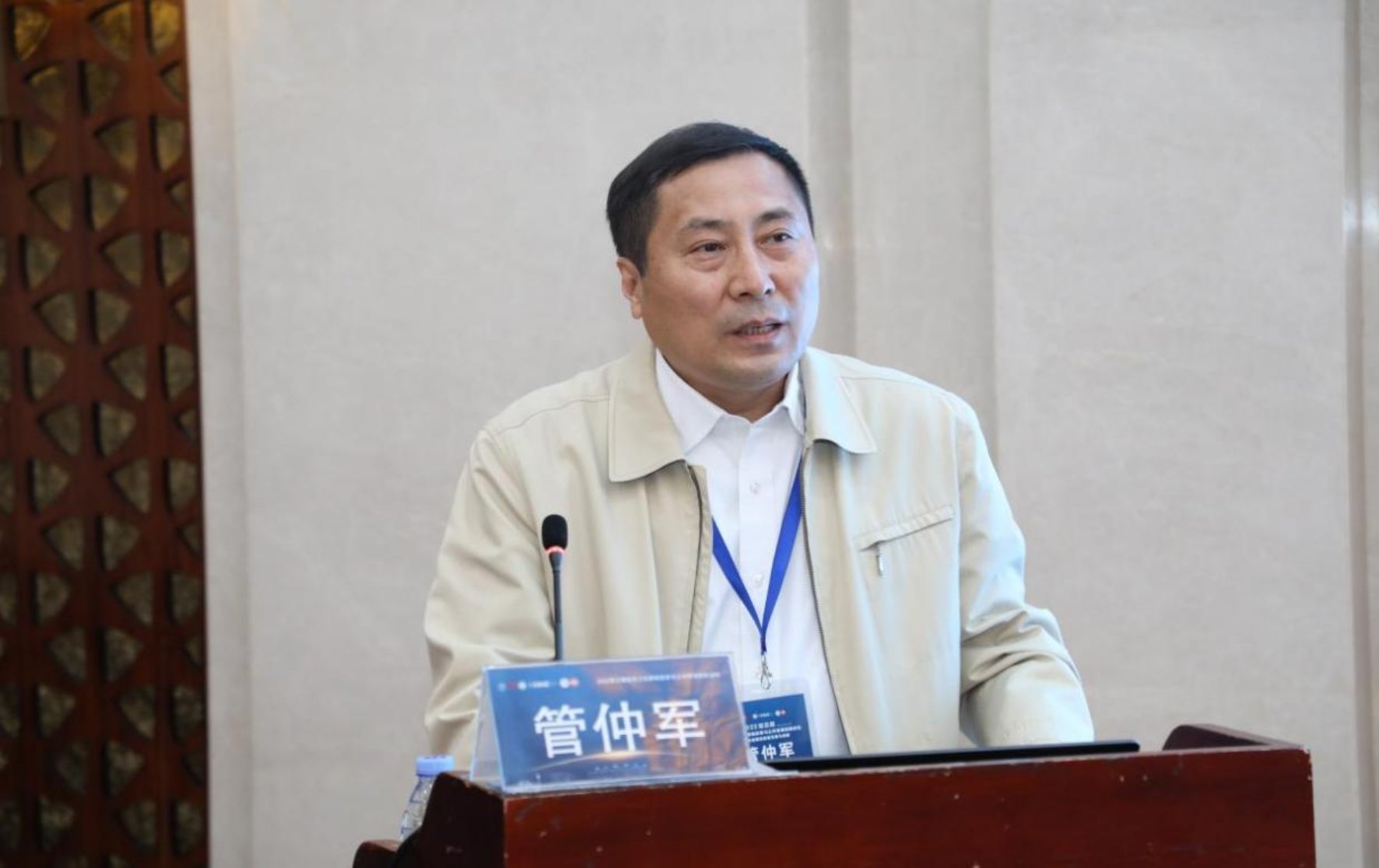 开云官方端网站登录入口