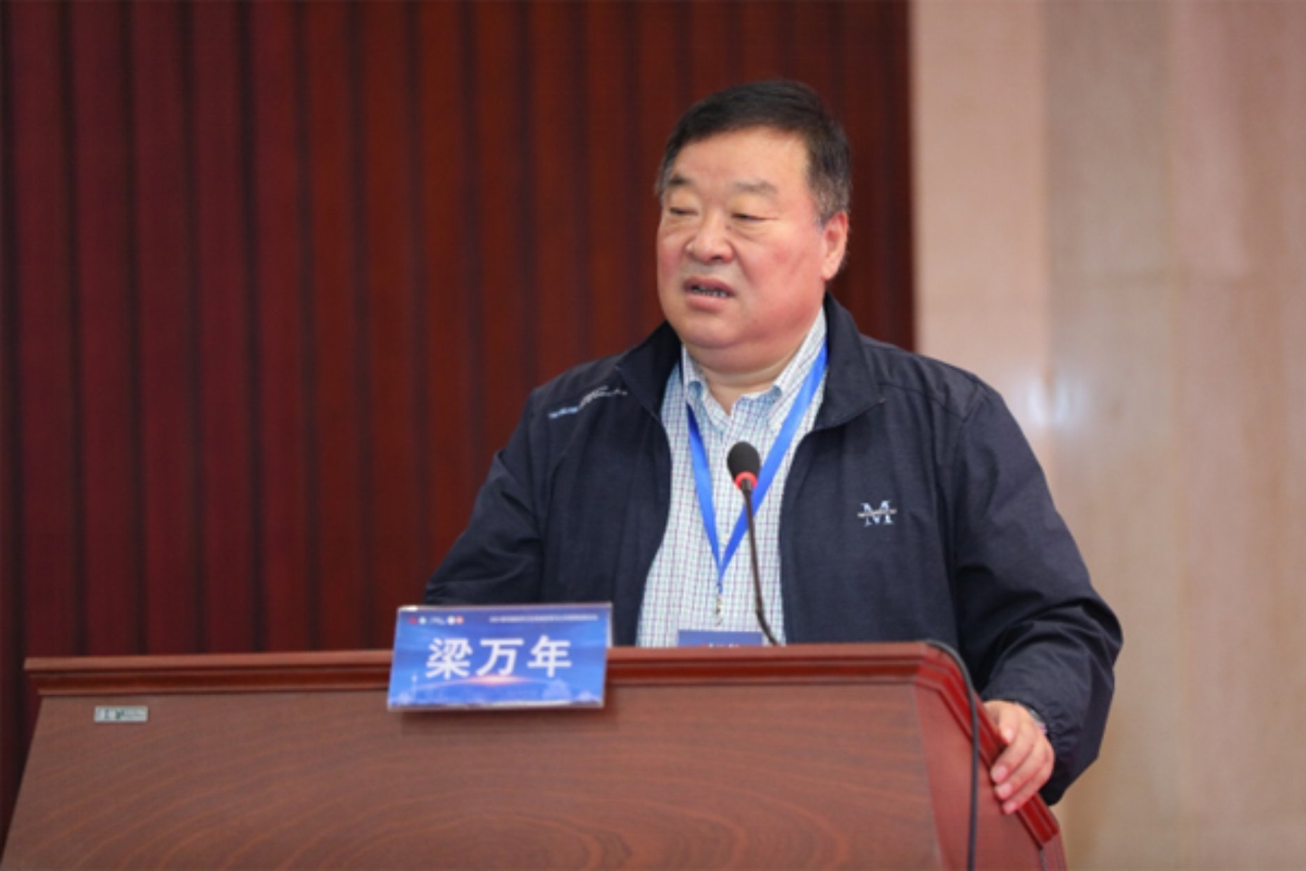 为深化医改