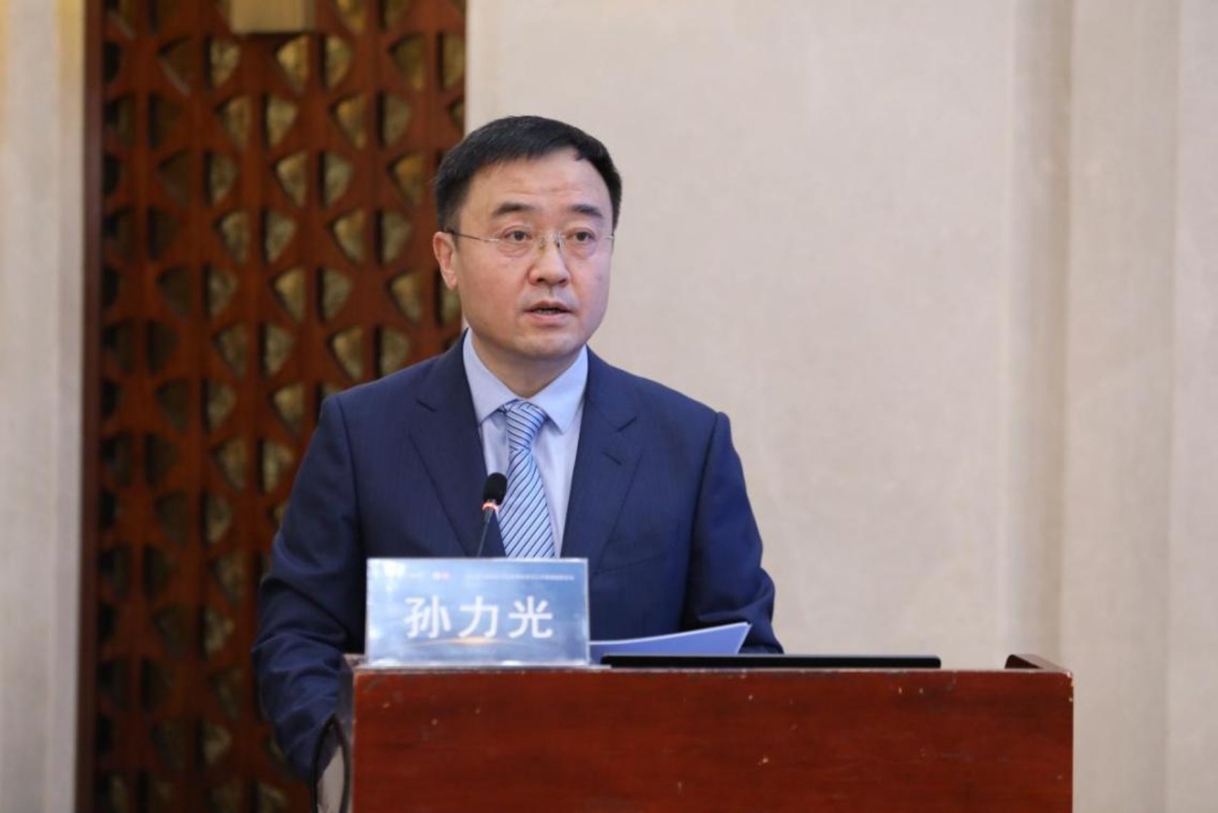 开云官方端网站登录入口