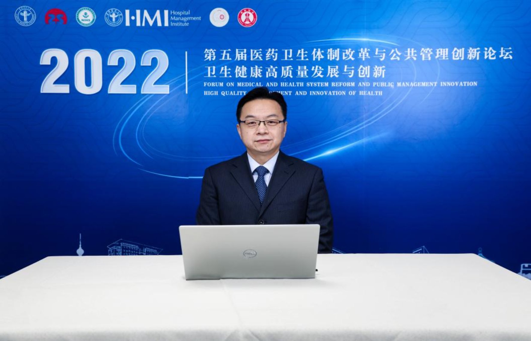 开云官方端网站登录入口