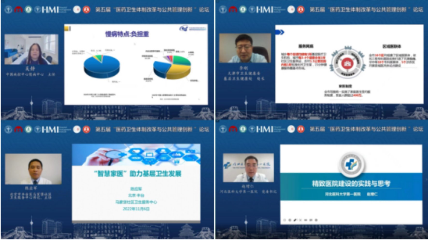 开云官方端网站登录入口