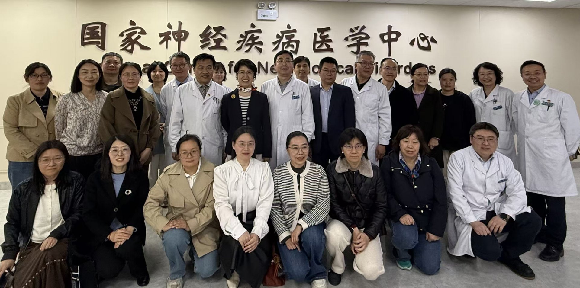 开云官方网站入口说明」后