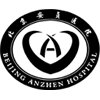 Dual-strain engine