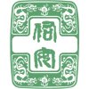 开云官方端网站登录入口新手怎么玩开云