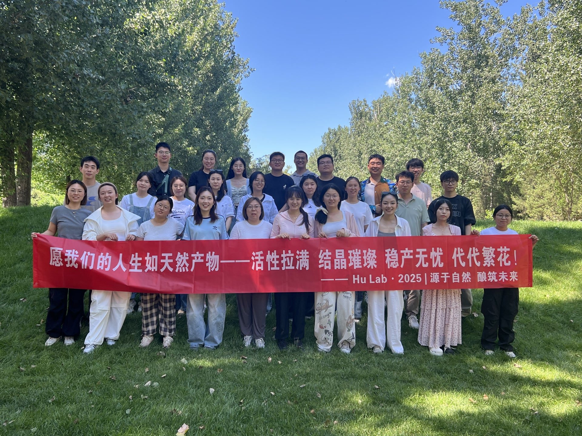 开云官方端网站登录入口